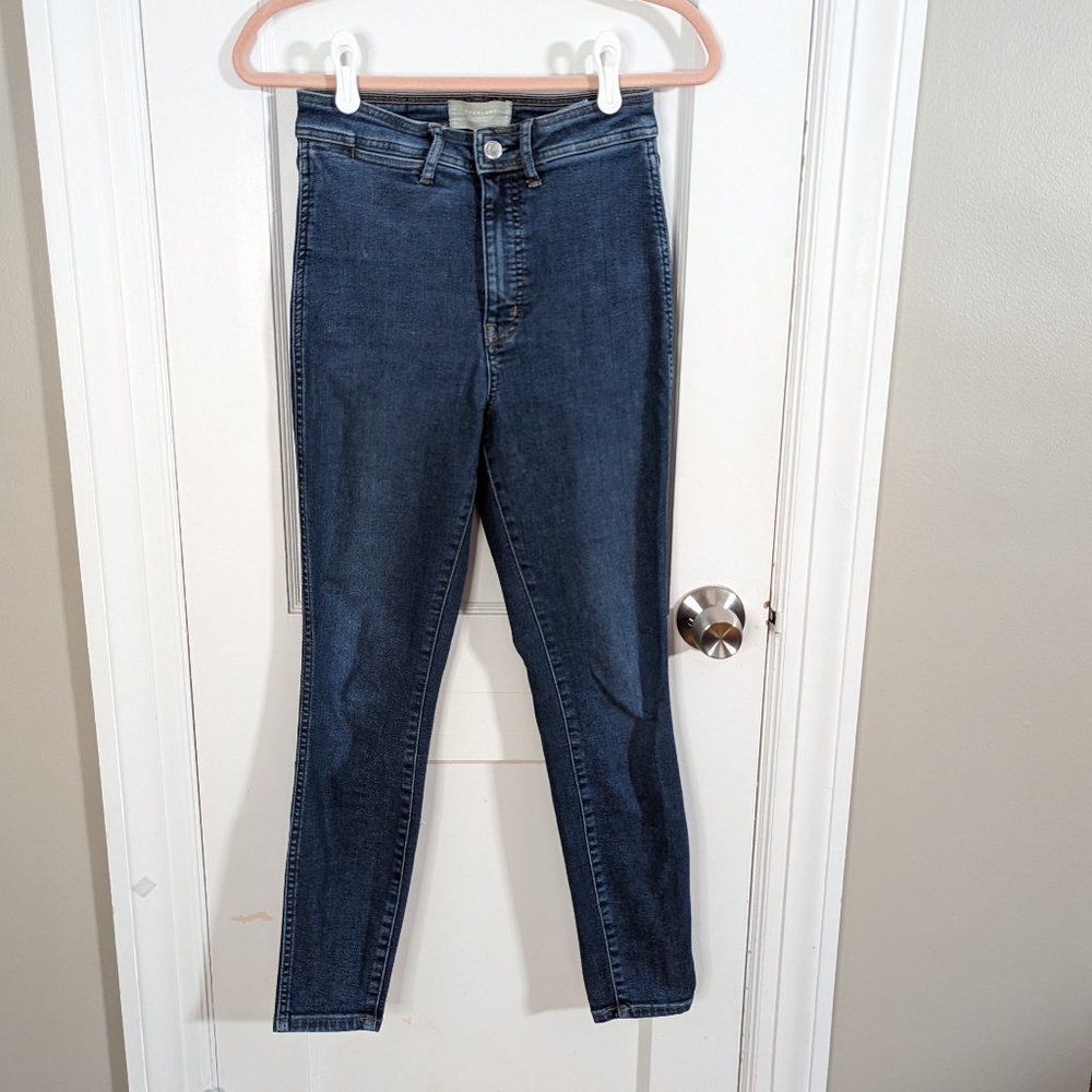 Everlane | The Way High Skinny Jeans Sz 27